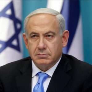 Photo of Benjamin Netanyahu
